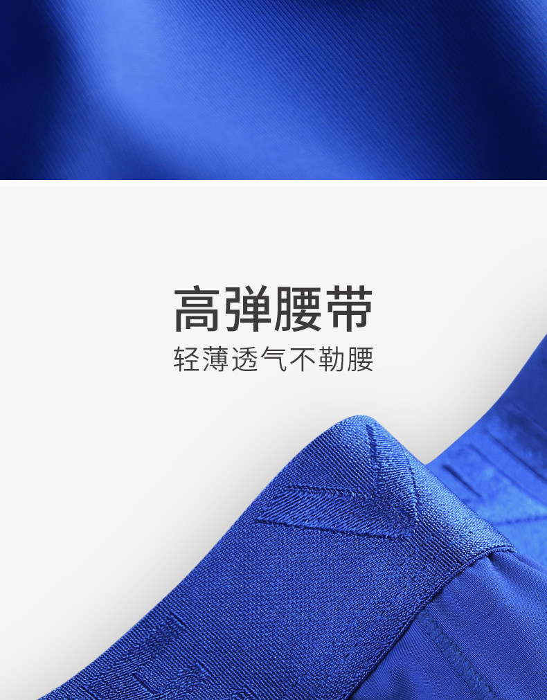 B Мошонка слишком длинная, а также расколотая и остаточная винтовка дышащее лето (1) .jpg