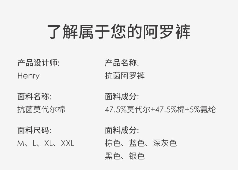 Антибактериальный дворец Короткий слепой модальный модальный модальный дом (3) .jpg