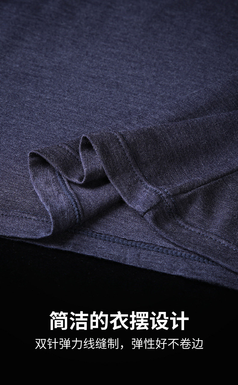 B Термобелье цельное осеннее пальто базовый слой тонкий немецкий бархат (3).jpg