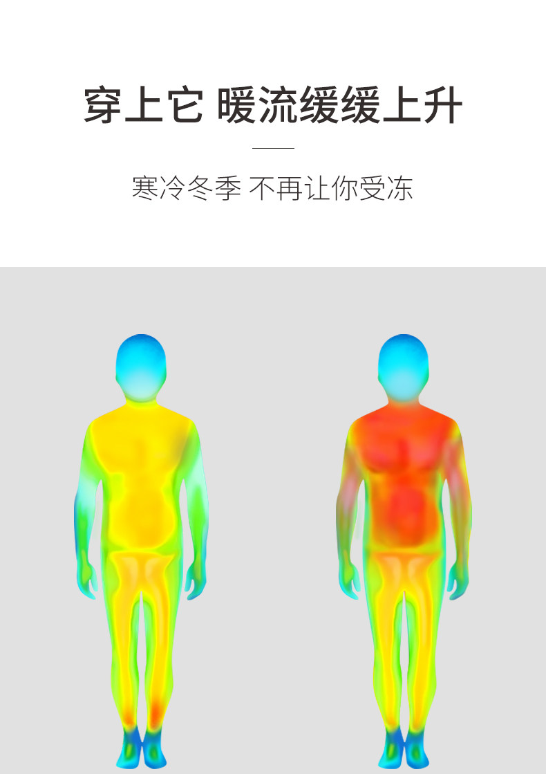 Жилет -жилет, жилет, самец утолщен, а бархат близок к бархату (4) .jpg