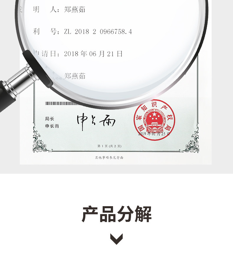 3 штука разделения крайней плоти у подросткового подростка для яичных пистолетов.