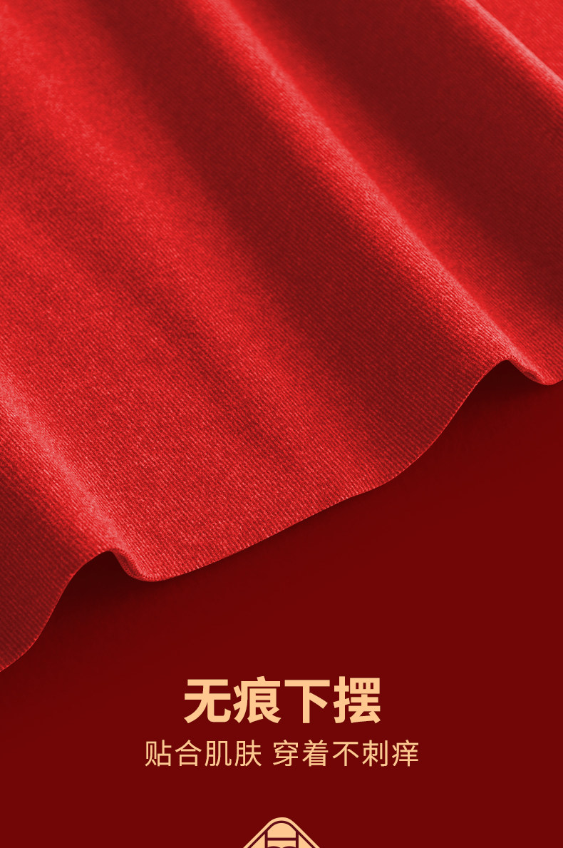 B плюс бархатный следовал спонтанные нагревательные наклейки носить нижние рубашки (3) .jpg