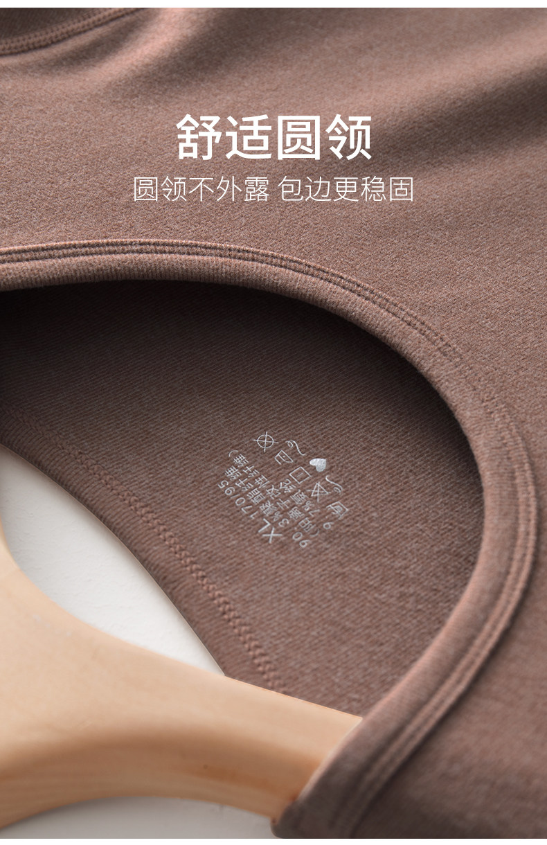 Немецкий бархатный теплый топ мужской плюс бархатная тонкая внутренняя рубашка (8) .jpg