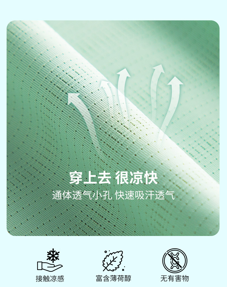 B Летняя футболка с короткими рукавами.