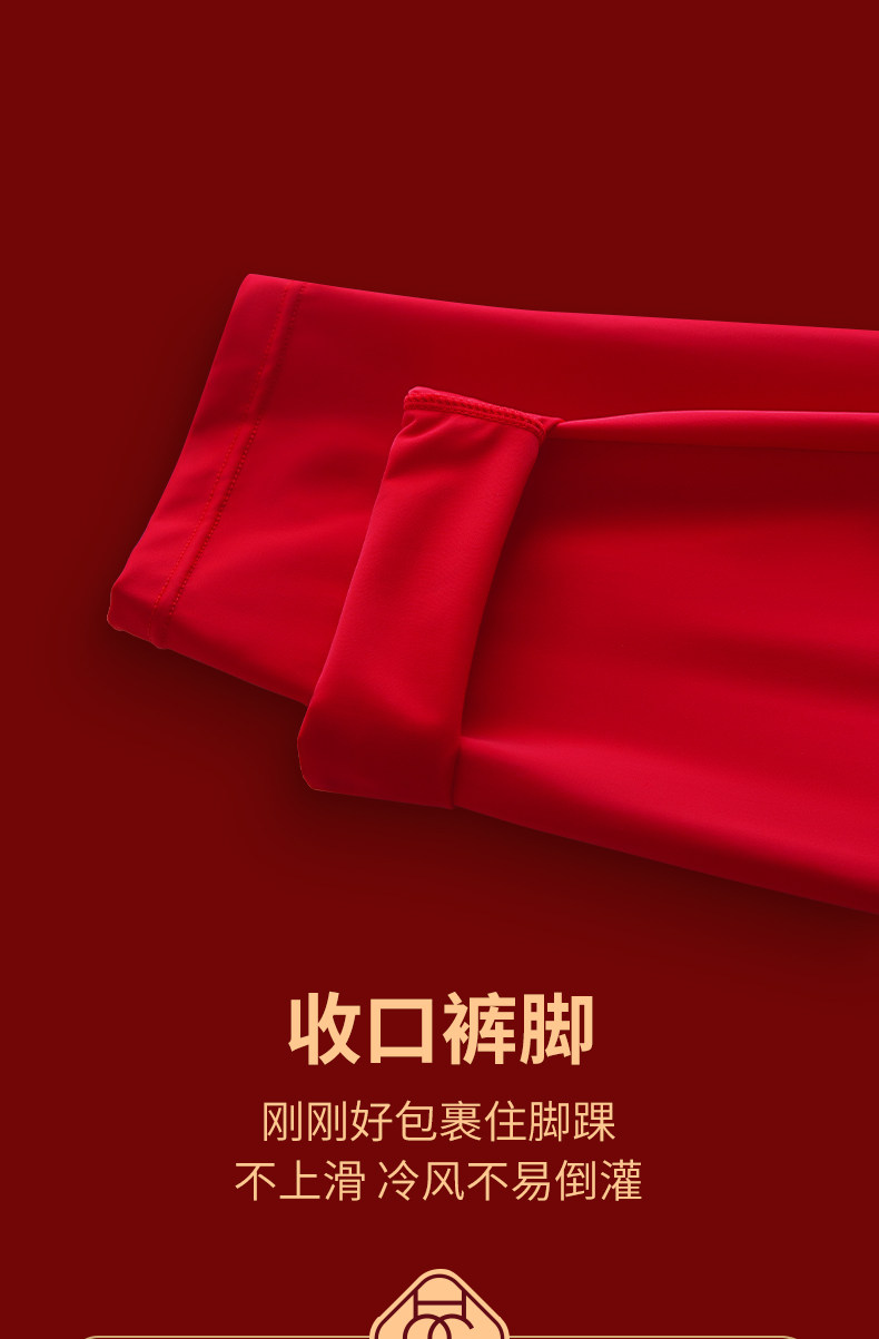 Нижнее белье B, ультратонкое нижнее белье из ледяного шелка весной и осенью, нет необходимости носить нижнее белье (3).jpg