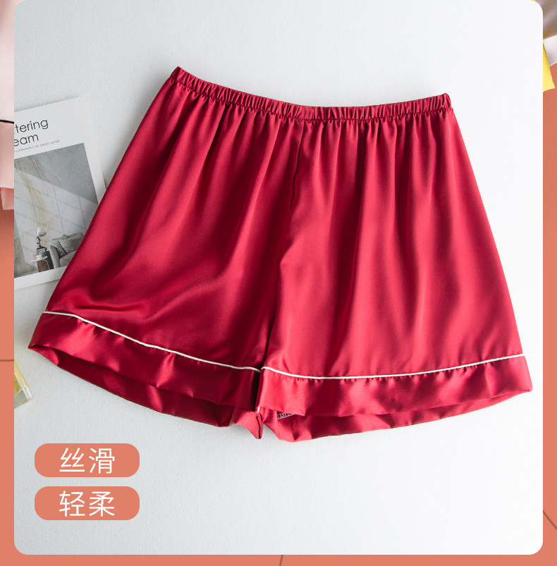 2 женских пижамных штана из ледяного шелка, тонкие, повседневные и свободные для лета (5).jpg