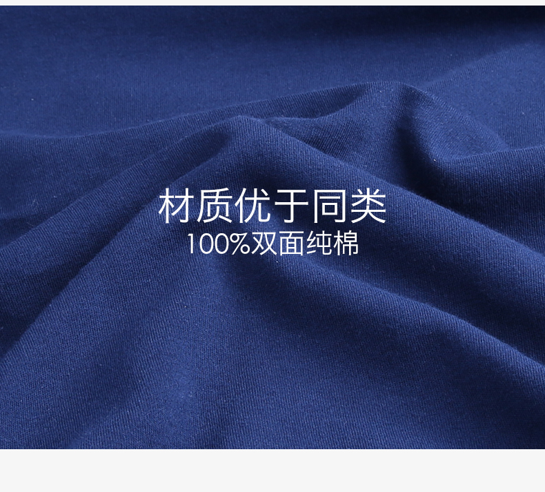 2 quần nam nhà quần mùa xuân và mùa thu giản dị đồ ngủ dày cotton dày nam quần thể thao mùa đông nhà quần cotton quần short kaki nữ