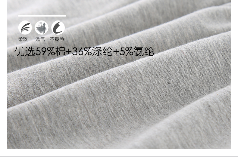 Bộ đồ ngủ nam mùa xuân và mùa thu dày Quần cotton nhà thường xuyên rộng Kích thước lớn quần nhà chân quần Một mảnh mùa hè thoáng khí quần mặc nhà cho nam giới