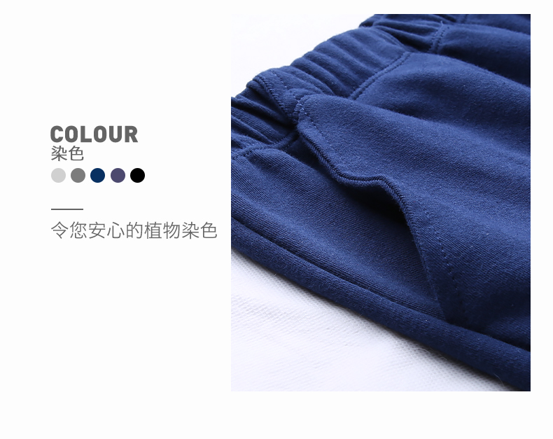 2 quần nam nhà quần mùa xuân và mùa thu giản dị đồ ngủ dày cotton dày nam quần thể thao mùa đông nhà quần cotton quần short kaki nữ