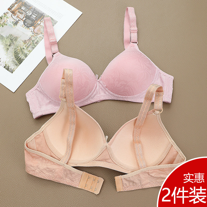 40-50 Year Old Middle-Aged Women's Thin Solid Color Soft and Comfortable Bra for Mothers, Wireless, Smooth Surface, Two-Row Hook Closure