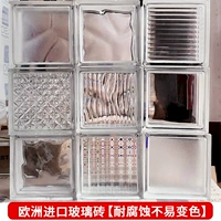 [Импорт] Полый кирпич 190x190x80mm