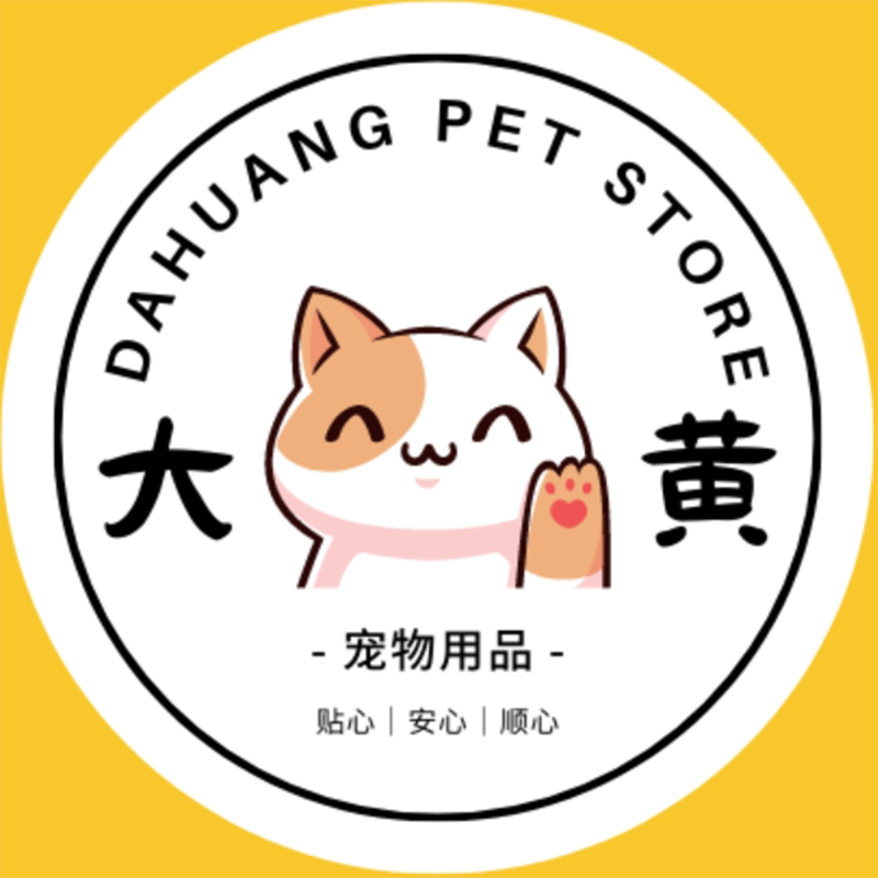 大黄宠物品牌官方店的LOGO