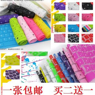 Lenovo 14 inch B450 B465C G465C N480 N485 laptop keyboard anti-collision strip film