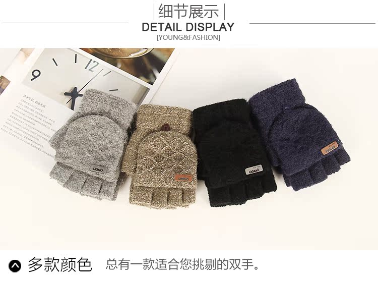 Gants pour homme en de laine - Ref 2781252 Image 9