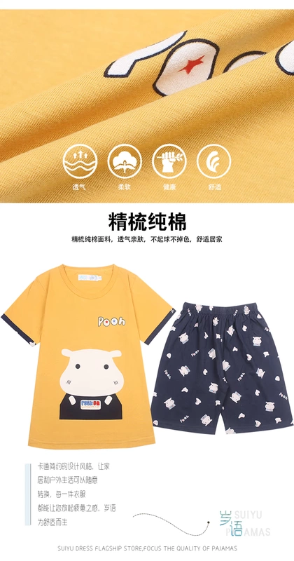 Một gia đình ba phim hoạt hình cha mẹ và con mặc đồ ngủ mùa hè trẻ em ngắn tay gia đình cotton mặc nhà giản dị thiết lập phần mỏng