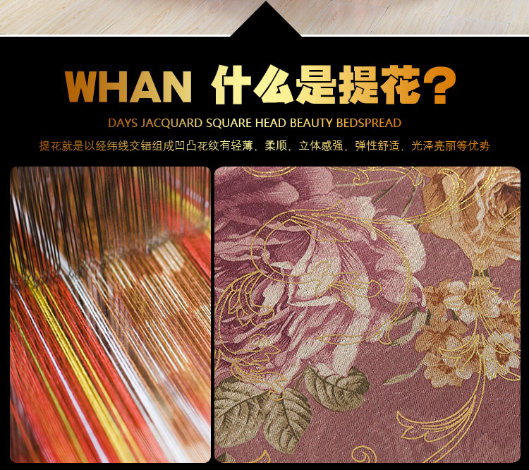Cao cấp nóng dập giường bao gồm vẻ đẹp mới bao gồm bốn bộ bông massage massage giường có thể được tùy chỉnh cung cấp đặc biệt - Trang bị tấm mua ga giường spa