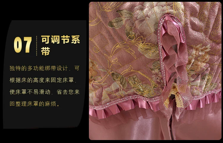 Cao cấp nóng dập giường bao gồm vẻ đẹp mới bao gồm bốn bộ bông massage massage giường có thể được tùy chỉnh cung cấp đặc biệt - Trang bị tấm