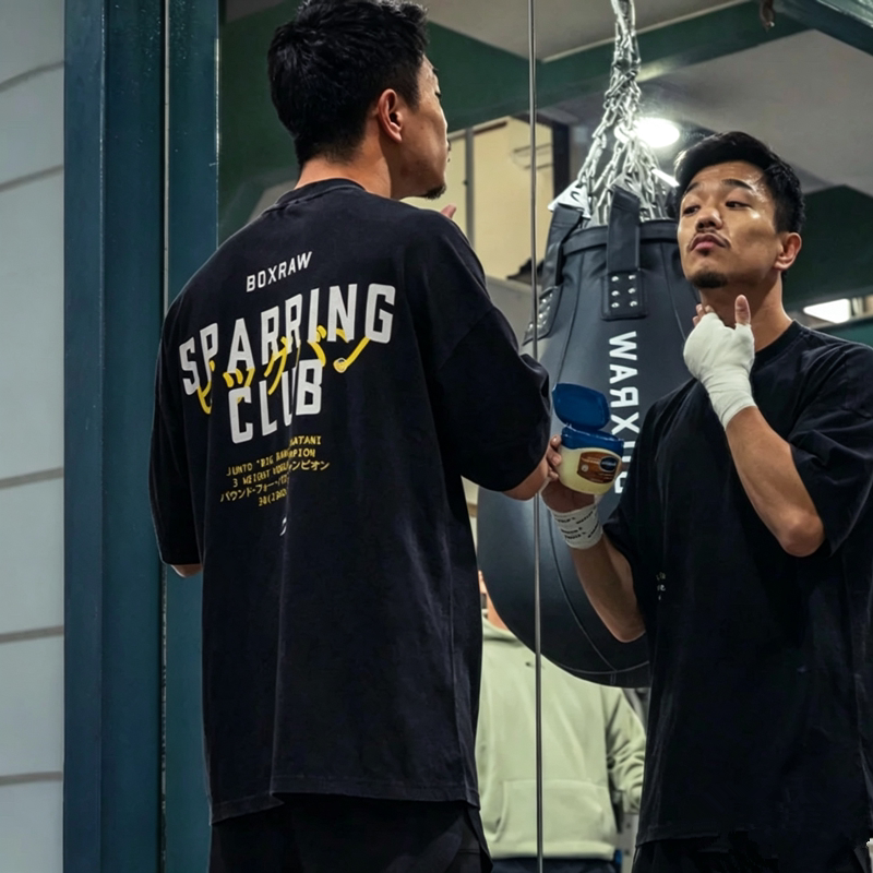 Nakatani Junren Limited Edition Printed Short-Sleeved T-Shirt Persian Raul Boxing Training Sportswear Half-Sleeved Shirt