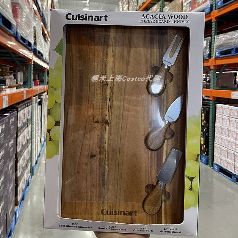 Cuisinart Wooden Cutting Board 4-Piece Set for Home Use, Food-Grade, Specially Designed for Cutting Cheese, Fruits, Snacks, and Cooked Food, Costco Exclusive