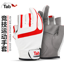 Tab fishing gloves for men to catch fish flying fish special summer sunscreen three-finger waterproof Luya professional fishing equipment