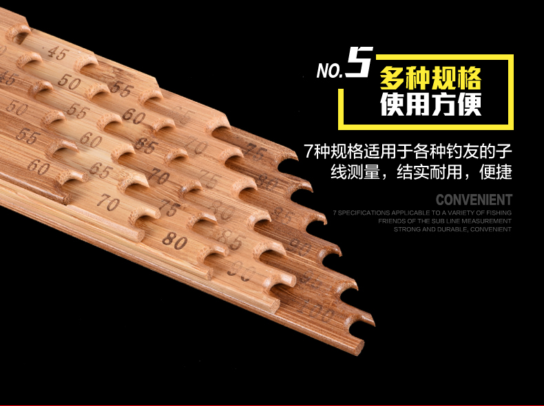 Tab phụ trợ nguồn cung cấp cá dòng cai trị dòng cai trị với móc khoảng cách ngư cụ phụ kiện cá sub-line board ngư cụ thiết bị mũ câu cá