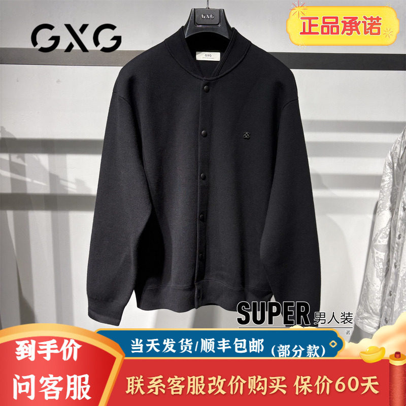 Gxg Men's Clothing 2026 Autumn New Product Men's Loose-Fitting Cardigan Knit Sweater Baseball Collar Sweater G26X303024000 Gxg Men's Clothing 2026 Autumn New Product Men's Loose-Fitting Cardigan Knit Sweater Baseball Collar Sweater G26X303024000