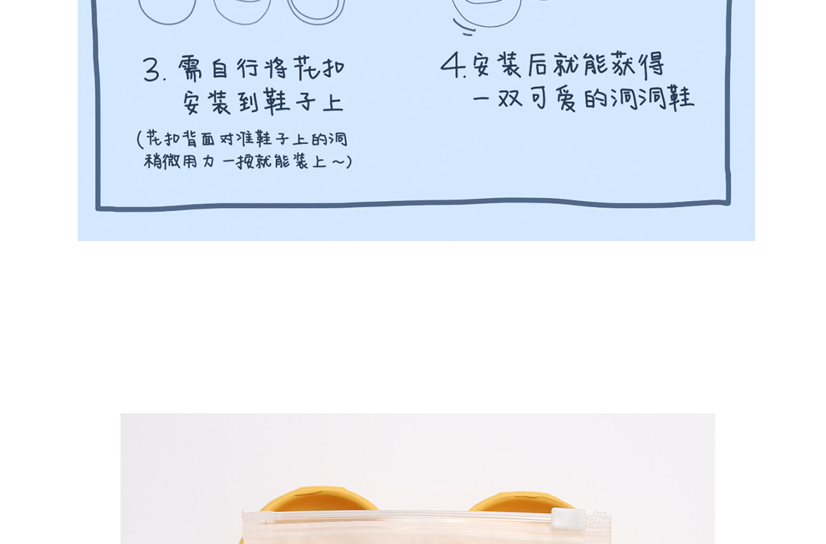 细细条 儿童足弓洞洞鞋可爱企鹅小鱼男童女童凉拖夏季亲子沙滩鞋 — 40