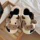 Thin all-inclusive heel cute little cow cotton slippers for men and women winter indoor warm plush home shoes ins