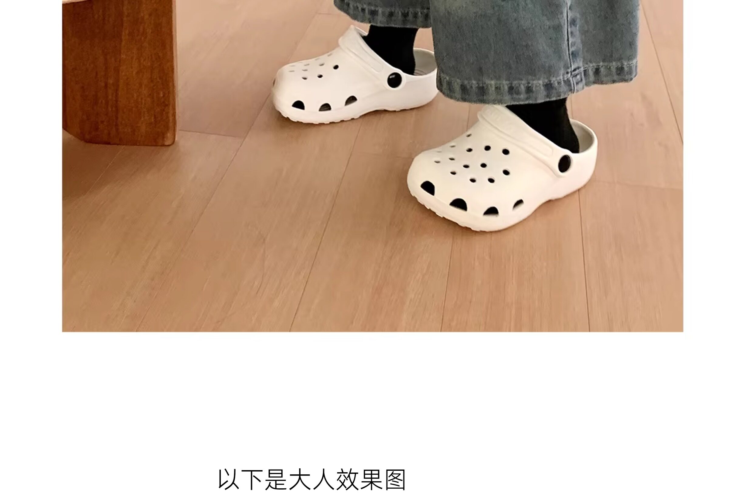 细细条 儿童洞洞鞋日系简约男童女童外穿沙滩凉鞋夏亲子包头拖鞋 — 51