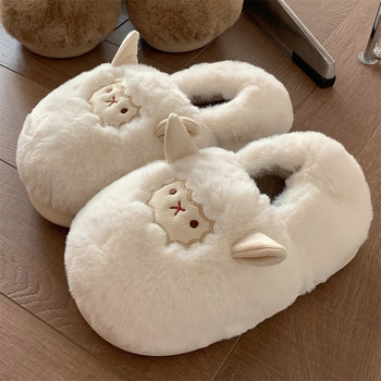 Cute Little Sheep Cotton Slippers for Couples, Men and Women, Winter Home Slippers with Heel, Warm and Non-Slip Maternity Shoes, Ins Style