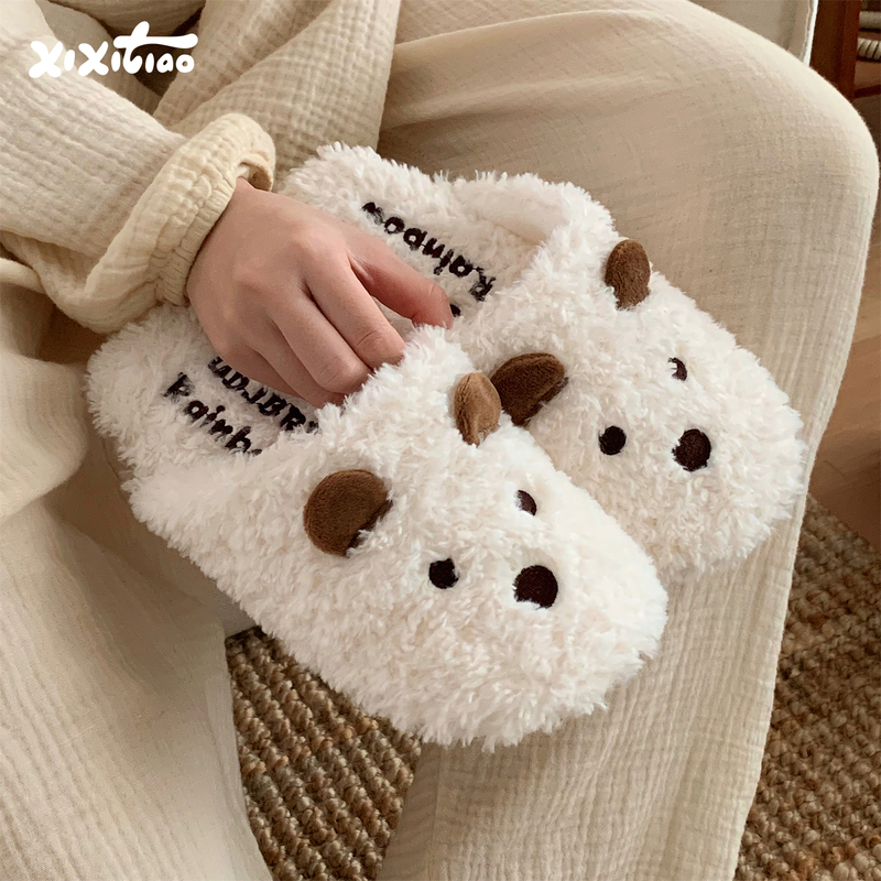 Thin and Soft Cute Puppy Silent Floor Slippers for Men and Women, Winter Indoor Non-Slip Adorable Couple Cotton Slippers Thin and Soft Cute Puppy Silent Floor Slippers for Men and Women, Winter Indoor Non-Slip Adorable Couple Cotton Slippers