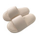 Thin strip couple EVA deodorant slippers summer men and women comfortable indoor home anti-slip soft thick-soled sandals and slippers