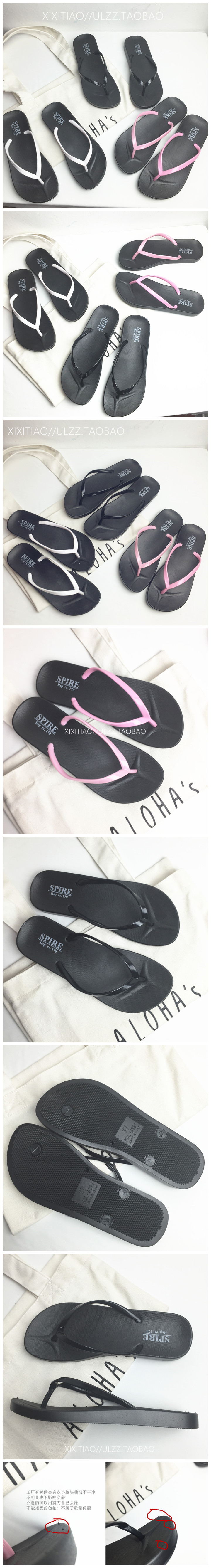 Hàn quốc ulzzang đơn giản đáy phẳng không trượt flip flops nữ casual solid color pinch dép và dép đi trong nhà bãi biển giày mùa hè