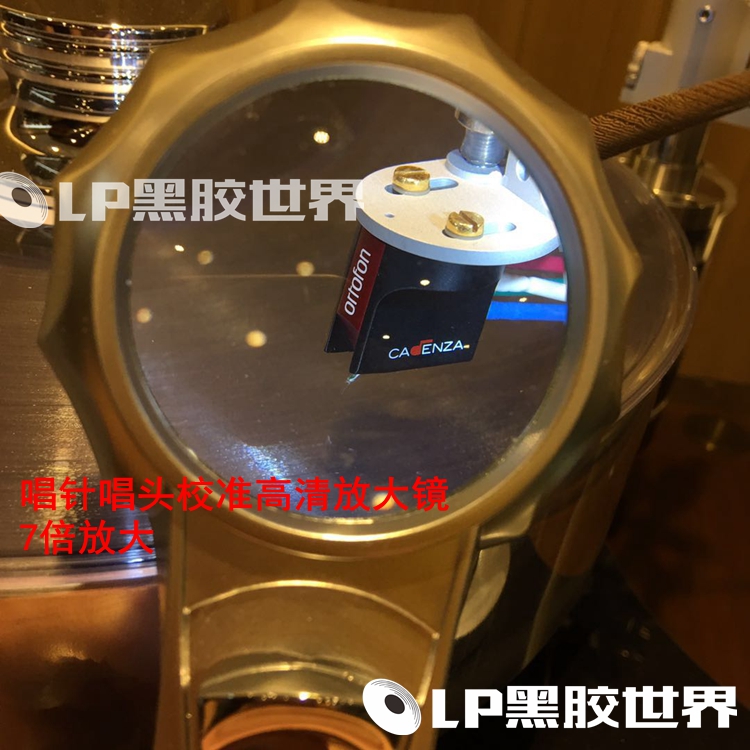 LP Black Gel Singing Needle Head Calibration High Definition Magnifier 4 Times LED Magnifier 40 Times Portable Singing Head Adjustment