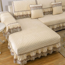 European-style sofa cushion cover four seasons universal non-slip seat cushion simple modern leather cover all-inclusive universal cover cloth towel