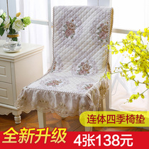 Simple modern chair cushion cushion cushion one-piece four-season thin cotton one-piece dining chair cushion non-slip dining table chair cover chair cushion