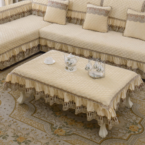 European-style tablecloth dining table mat lace sandwich cotton table cloth velvet tea table cloth rectangular tablecloth mat coffee table mat quilting mat