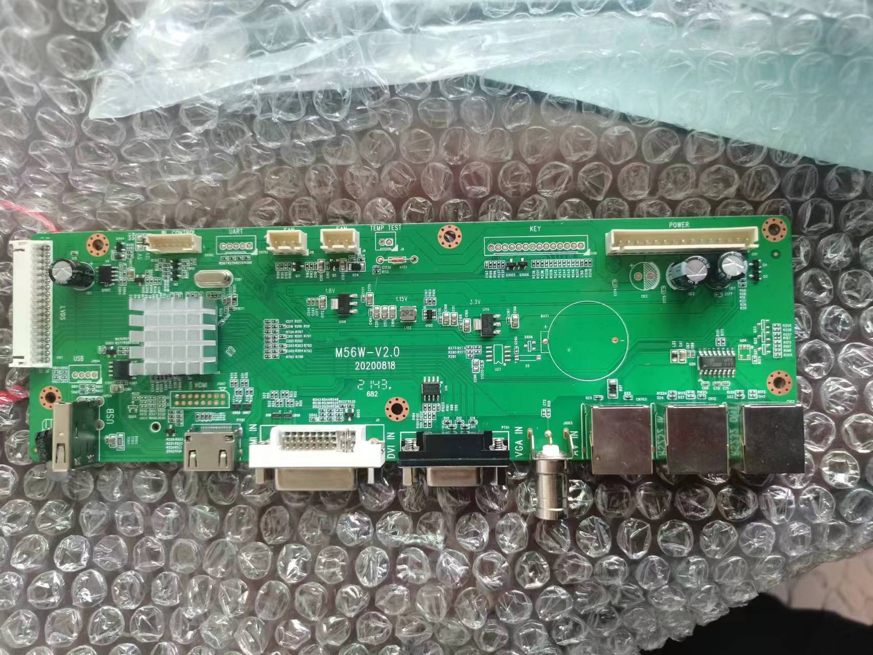 Splicing screen board card splicing screen driving main board model M56W-V2 M56W-V2 0 0 M56W-V2-Taobao