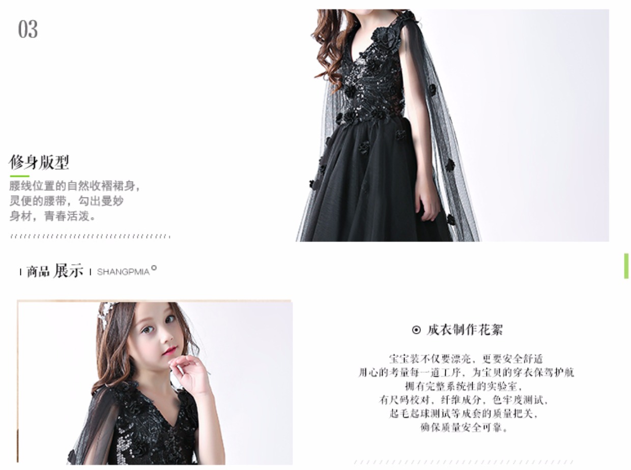 Cô gái mới 2018 diện váy mùa thu nữ mẫu trình diễn váy đầm catwalk nhỏ chủ nhà hoa công chúa váy đầm bộ đồ bé trai cao cấp