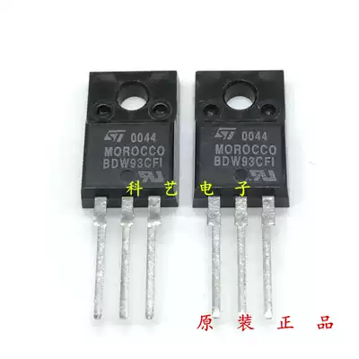 ST new original Darlington transistor BDW93CFI BDW93C TO-220F plastic seal