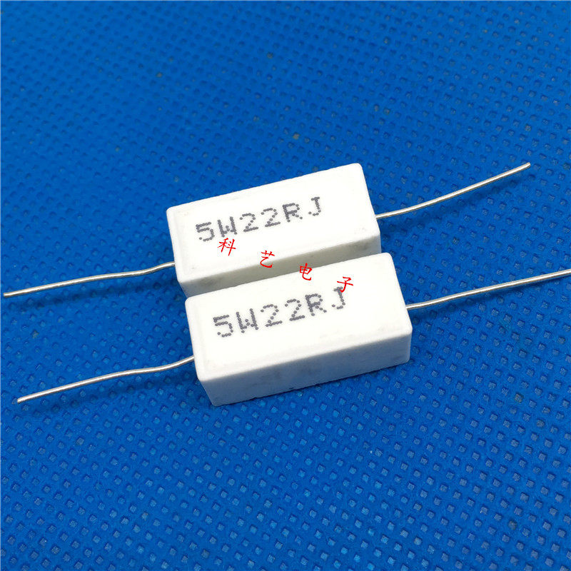 Ceramic resistor RX27-1 5W watt 22R J 22 ohm cement resistor horizontal 10