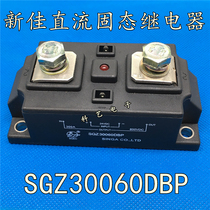 SGZ40060DBP SINGA SGEC DC Solid State Relay 400A 600V