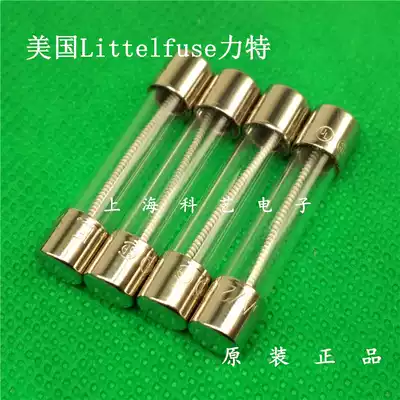 0313001 mxp force 6*30 32 glass fuse T1AL250V man rong T1A 250V 1A