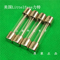 313 American LITE6*30 32 Glass fuse tube LF1 5A 250VP slow fuse T delay 1 5A 250V