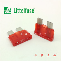 Littelfuse 287010 287 0287 Medium car insert fuse 10A 32V