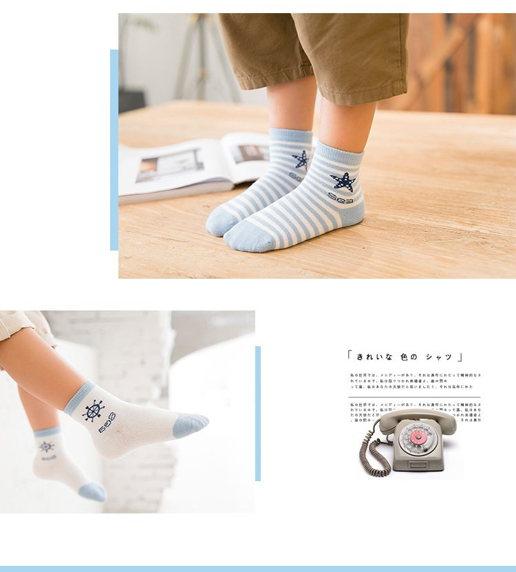 Vớ trẻ em mùa xuân và mùa thu cotton 3-5-7-9-12 tuổi 10 trẻ em gái cô gái khử mùi mùa thu và mùa đông tất trẻ em đa dạng mẫu mã