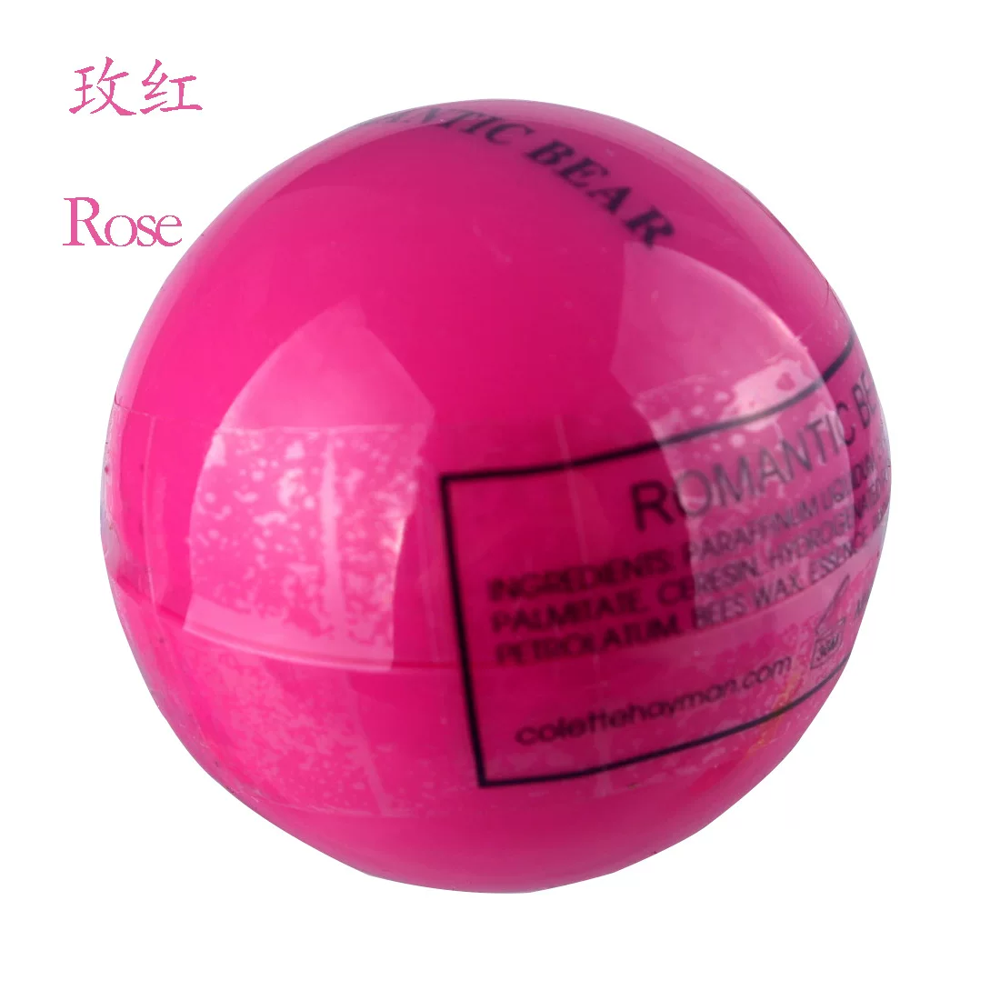 Repairing Nourishing Lip Balm Moisturizing Lip Care Balm