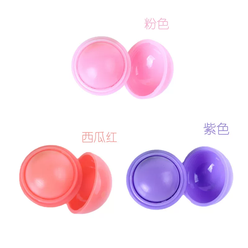 Repairing Nourishing Lip Balm Moisturizing Lip Care Balm