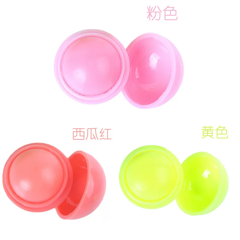 Repairing Nourishing Lip Balm Moisturizing Lip Care Balm