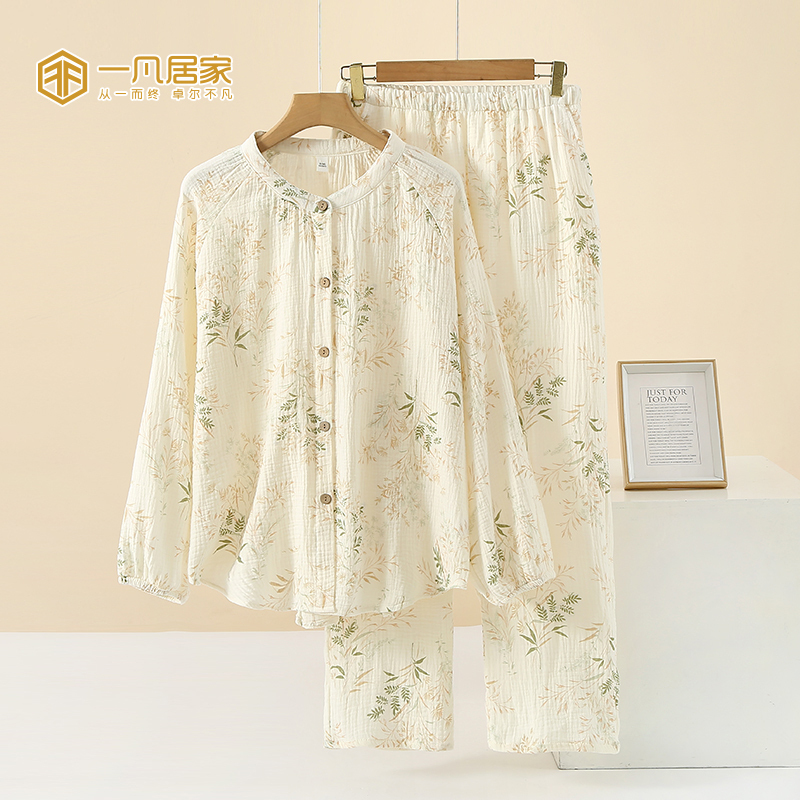 Spring and Autumn Pajamas for Women 2025 New Style Home Wear Cardigan Long-Sleeve Loose Pure Cotton Gauze Japanese Simple Style Large Size Turn-Down Collar